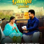 Sapna Choudhary Instagram - Get ready to taste this Jalebi 😋😋 #GanguKiJalebi releasing on 19th October 2023 !! @itssapnachoudhary @shubhmalik_ @ruchikajangid @rk_crew_real @gauravjaat07 @teamsandy77 @sumeetsinghm @b_paras_official @sagamusicharyanvi @unisysinfosolutions #SagaMusic #Sagahits #Unisys #sumeetsingh