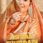 Sapna Choudhary Instagram - Another Bnager “Aisi Lyaai Chundadi” is out now , go check it now only on @desigeet99 YT’s Channel. @desigeet99 @ruchikajangid @rakesh_majreya_official @kuldeepratheeofficial @gr_music_official @ratnavati_collection09 #sapnachoudhary #desigeet #AisiLyaaiChundadi