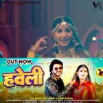 Sapna Choudhary Instagram - #HAVELI Out Now only on @recordsvats A Film By Sahil Sandhu @itssapnachoudhary @aamin_barodi @directorsahilsandhu @gulshan_music_official @sandeepsurila editorajylohan @rohitkumar_9599 @nitinbob786 @tushar_khatri0003 @isagar_dahmeewal