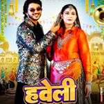 Sapna Choudhary Instagram - Get ready for #HAVELI on @recordsvats At 9am A Film By Sahil Sandhu @itssapnachoudhary @aamin_barodi @directorsahilsandhu @gulshan_music_official @sandeepsurila @editorajylohan editorajylohan @rohitkumar_9599 @nitinbob786 @tushar_khatri0003 @isagar_dahmeewal