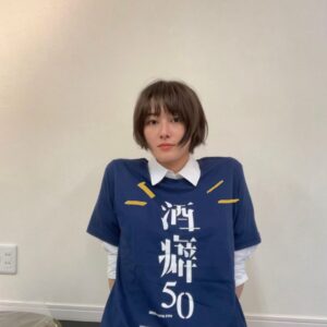 Sara Takatsuki Thumbnail - 4.5K Likes - Most Liked Instagram Photos