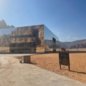 Scott Eastwood Instagram - Marhaba from Maraya, the world's largest mirrored building covered in 9,740 mirrors.  Need to see a concert here  #AlUla
#filmalula