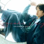 Seiya Konishi Instagram - 小西成弥 2023年度カレンダー 発売日が決定しました👏