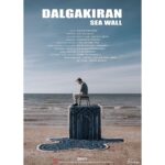 Serkan Altunorak Instagram - Dalgakıran/Sea Wall 5 Mart’ta @yapikredibomontiada @crafttiyatro ‘da başlıyor. Oyunumuzun biletlerine @tiyatrolar ve www.tiyatrolar.com.tr ‘den ulaşabilirsiniz, sevgiler🌊 Yapı Kredi bomontiada