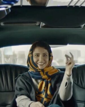 Shabnam Ghorbani Instagram - 🤪

Video: @jamal_askarii 🌹