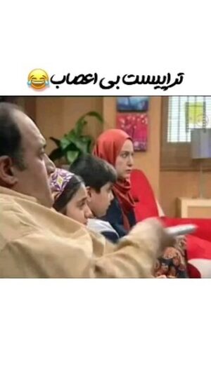 Shahin Taslimi Instagram - ‌
یکی از جذاب‌ترین و کمدی‌ترین نقش‌هایی که تا به حال داشتم همین تراپیستِ عزیز بوده🤣🤣
خوشحالم که دوستش داشتین🥰