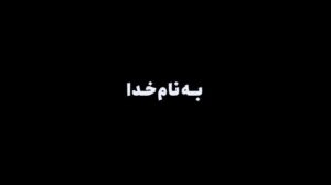 Shahin Taslimi Instagram - به زودي...
#iranianseries  #series  #actors  #filmcrews #سریال #سریال_ایرانی  #بازیگر #بازیگران_زن  #بازیگران_مرد  #کارگردان  #شهين_تسليمي #زن_زندگی_مرد_زندگی
@zanezendegimardezendegi @irib_tv5