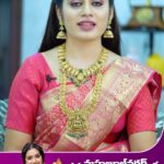 Shambhavy gurumoorthy Instagram - Hello Mahbubnagar! Get ready to explore our new collection at our new store Grand inauguration by actress Keerthy Suresh on 15th September 2022 Unlimited offers on diverse range of collections you would not take your eyes off Make your wish list ready . . . #CMRFamilyMall #CMRFamilyMallTelangana #CMRFamilyMallTelanganaMahbubnagar