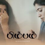 Shambhavy gurumoorthy Instagram - Lights, camera, action! Excited to announce the release of our latest short film - PIMBAM 🎬🎥🎞️ Join us on this cinematic journey and don't forget to hit that play button! #shortfilm #filmmaking #newrelease #cinema #moviebuffs" www.youtube.com/watch?v=aVAg2DZMme0 Producer- @ajay_man22 Cinematography- @selva___pradeep Editor - @selva___pradeep