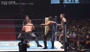 Shane Veryzer Instagram - He still feeling that now! 🔪💥
@mikeynicholls 
#tmdk #njpw