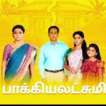 Sherin Thara Instagram - My current project bhagyalakshmi @vijaytelevision #babysherin #babymayu #mayu #bhagyalakshmi #vijaytelevision #instagood #instadaily #instapost #insta #follow #keepaupporting #explorepage