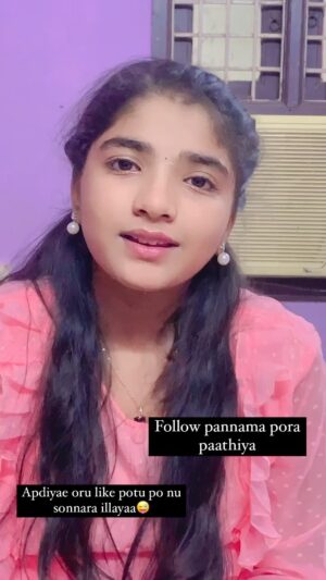 Sherin Thara Instagram - Apdiyae oru like potu poniganna papa santhoshapadum😁

#babysherin #babymayu #mayu #baakyalakshmi #vijaytelevision #trendingreels #trending #instadaily #instagood #instagram #instalike #explorepage #explore #instapost #comedy #instareels #insta