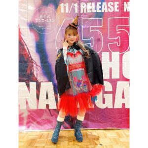 Shoko Nakagawa Thumbnail - 11.3K Likes - Top Liked Instagram Posts and Photos