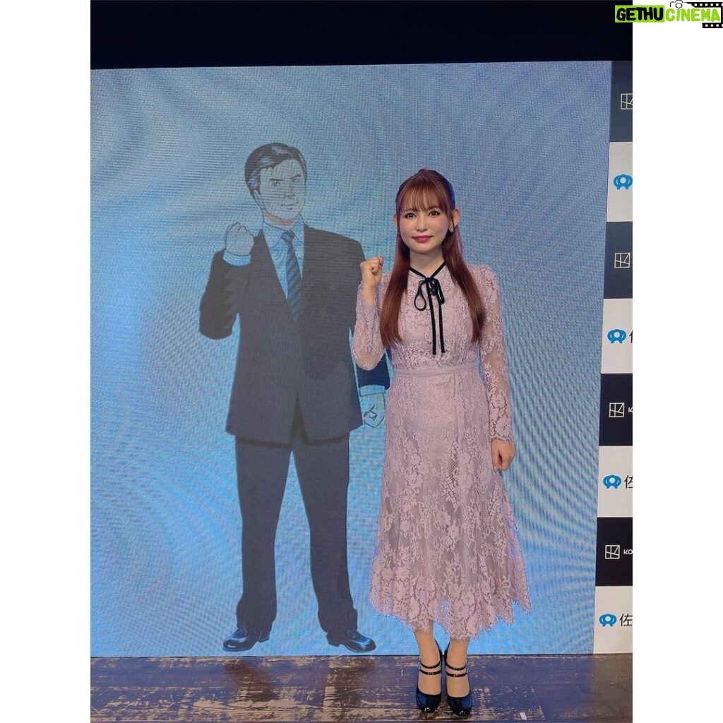 Shoko Nakagawa Instagram - 島耕作さまの秘書として佐賀県副知事秘書になりました‼️今日のために神奈川恵子の髪型にしてきました！島耕作様に、君はクビだ！と言われる夢も叶い、まさかの万亀萌の声優も島耕作さまとかけあいをして、褒めていただき最高！幼稚園から読んでる大好きな島耕作とこんな夢のような日！大人って最高‼️ #島耕作 #マンガ #漫画 #佐賀 #中川翔子 #しょこたん