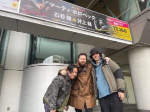 Shun Ishiwaka Instagram - Thank You Sasebo!!

@martyhbass 
@mayinoue0514 
@b_e_a_1975 
@arkas_sasebo 
#martyholoubektrioll