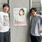 Shun Ishiwaka Instagram - 鹿児島おわ🚣🚣🚣🚣🚣 ありがとうございました 天気もさいこーでした しゃぶしゃぶもさいこーでした こきんたもはじめていけました #funtaletour2023 #funtale #絢香　 @ayaka_official_jp @kei_kawano @ochi_the_funk @shuta_nishida 川商ホール（鹿児島市民文化ホール）