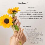 Shun Ishiwaka Instagram - Rei @guita_rei new single「sunflower」 にて参加させていただきました 夏の楽しいrecでございました🏃‍♂️🏃‍♂️🏃‍♂️ check it out!!