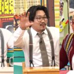 Shunsuke Ito Instagram - 本日いよいよ松本家の休日に登場です！ 関西のみの放送ですがどうにか多くの方に見て頂きたいです！ 感無量！感無量でした！是非！