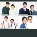 Shunsuke Ito Instagram - 東西同期のユニットライブ！滅多に集まらないので是非！ ハートフルエイト～34期と17期僕らのドラマ～in東京 2/17(水)19:00 紀伊國屋サザンシアター TAKASHIMAYA #蛙亭 #さや香 #オズワルド #隣人 https://t.co/WnaEOXFNBP https://t.co/ZwQsYSEhnt