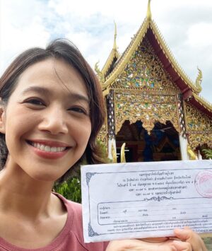 Siraphan Wattanajinda Instagram - ชวนร่วมบุญสร้างอุโบสถใหม่ วัดสันป่าค่า สันกำแพง เชียงใหม่ ค่ะ 
.
ปีนี้ได้รับเกียรติเป็นประธานสาย  เป็นโยมพี่นุ่นค่ะ 😊  วันเสาร์ที่ 15 ตุลาคมนี้ นุ่นขอเป็นตัวแทนไปร่วมถวายให้นะคะ 😊
.
ร่วมทำบุญตามกำลังศรัทธาได้นะคะ
- ธนาคารกรุงไทย
- เลขที่ 553-0-32467-3
- วัดสันป่าค่า
.
ถ้าใครต้องการใบอนุโมทนาบัตร ส่งรายละเอียดให้นุ่นใน comment ได้เลยนะคะ 
.
🙏😊