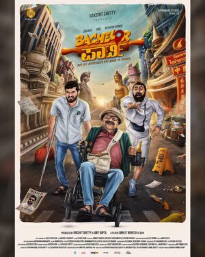Siri Ravikumar Instagram - Wild, wacky and witty! This is the kind of party you would NOT want to miss. ‘Bachelor Party’ coming soon😍

ಈ ಸಲ ಪಾರ್ಟಿ ಜೋರು😉

#BachelorParty @abhialone31 @rakshitshetty @diganthmanchale @loosemada_yogi #AcyuthKumar @siriiravikumar @balajimanoharofficial @acharakirk @arvindskash @ullashydur @roobaruuu @abhishekabhim @arjunaramu @action_arjun @bhushanmaster_official @deekshithkumar93 @rajakrishnan_mr @remeshcp @paramvah_studios #Adventure #Comedy #Kannada #BachelorPartyMovie #ParamvahStudios