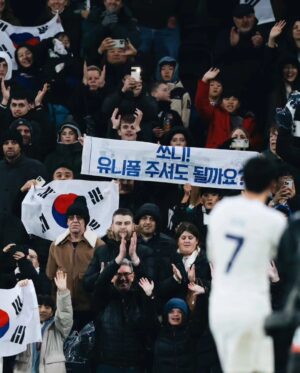 Son Heung-min Thumbnail - 1.4 Million Likes - Most Liked Instagram Photos