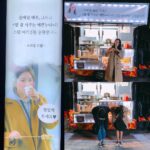 Son Ye-jin Instagram - 폭풍감동..😭 지섭오빠 깜짝 야식차..오빠,감사합니다.잘먹었습니다..🙇‍♀️ 제주도에서 무사히 살아돌아오세요.. #소지섭#지금만나러갑니다#엄마펭귄의배신죄송합니다