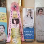 Son Ye-jin Instagram - 고마워요🙏