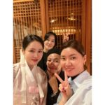 Son Ye-jin Instagram - 고마워요😘