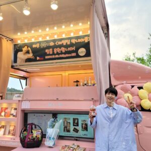 Song Joong-ki Instagram - 재벌집 막내아들 촬영을 응원해주신 모든 분들께 감사드립니다. 덕분에 힘내서 촬영했어요 항상 감사합니다🤍