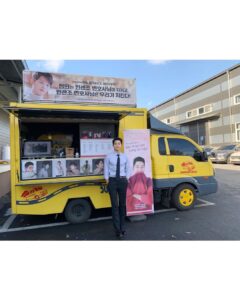 Song Joong-ki Instagram - 빈센조 촬영을 응원해주신 모든 분들께 감사드립니다🙏🏻 #송중기 #songjoongki