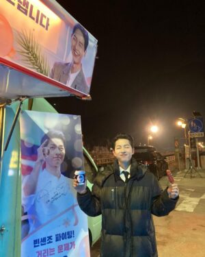 Song Joong-ki Instagram - 빈센조 촬영을 응원해주신 모든 분들께 감사드립니다🙏🏻
#송중기 #songjoongki