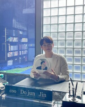 Song Joong-ki Instagram - 재벌집 막내아들, 사랑해주셔서 감사합니다