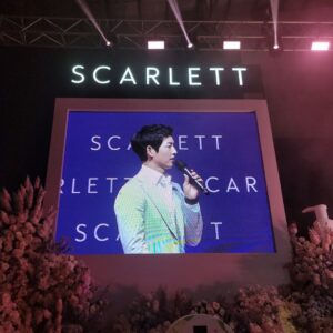 Song Joong-ki Instagram - 