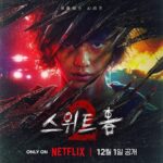 Song Kang Instagram – #스위트홈 @netflixkr ☺️