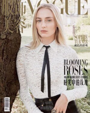 Sophie Turner Instagram - I’m on my first Vogue cover and I’ve never been more honored. Thank you so much to @voguechina for having me and @angelica_cheung for dealing with me and my migraines! I’m beyond honored and excited ♥️♥️♥️