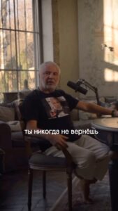 Soso Pavliashvili Instagram - На самом деле всё, что необходимо знать, чтобы достойно прожить эту жизнь, нам рассказали наши родители еще в детстве. Просто иногда мы забываем...💭 Не теряйте свое драгоценное время на зависть и обиды, отпустите - и все придет само! Дай Бог вам здоровья и счастья! #сосопавлиашвили #спасибобогузавсе