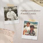Soso Pavliashvili Instagram - 36 лет тому назад ты родился у меня. Спасибо твоей мамочке Нино за тебя! Спасибо Грузии, Тбилиси и всем-всем, кто был в твоей жизни и сделал тебя именно таким, какой ты есть! Ты моя сила, моя гордость, моё вдохновение! Ты мой сын, мой друг и брат! С днем рождения, Леван Иосифович Павлиашвили! @pavliashvili_levan Я тебя люблю ❤️ Твой папа.