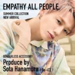 Sota Hanamura Instagram - プロデュースアクセサリーが一般販売開始しました！ 先行受注してくれたみんなは到着をお楽しみに〜^ ^ #EAP #EMPATHYALLPEOPLE #花村想太 @eap.official