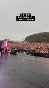 Sota Hanamura Instagram - そりゃ盛り上がるよねっ！？ スターマイン×竹中雄大！！！ 最高でした！！！ 台本ありきっ！爆 #da_ice #novelbright #スターマイン #プロに乱入して歌ってもらった #最高すぎた #歌うますぎた #イナズマロックフェス #西川兄貴が次絶対やりたいと言ってくださいました #感無量