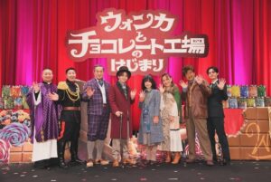 Sota Hanamura Instagram - 『ウォンカとチョコレート工場のはじまり』
2023年12月8日
遂に公開されました。
今日までソワソワしたし、不安で沢山でした。
でも誰よりも努力したと胸を張っていえるし、
観ていただいた方に
絶対に幸せや、改めて夢を見つめ直したり、はたまた夢をみつけるきっかけを届けられると言える作品になりました。
33歳にして初体験のことだらけでしたが、
まだまだ向上心を持っていられることに先ず感謝ですし、
選んで頂いた日本のスタッフの皆様、
海外のスタッフの皆様本当に貴重な経験を
ありがとうございました。

そして！何よりもいつも応援してくれる、6面さん、ラグズのみなさん。
皆さんが応援してくれるからこそ、Da-iCE、ナチュラグが活動出来、だからこそ頂けたお仕事だと思ってます。
本当にありがとうございます。
そしてメンバーも、改めて大感謝です。
こうして大きなお仕事を頂いた時に最終的に思うことはいつも同じ。
Da-iCEで良かった。
来年は10周年。
メンバー、スタッフ、6面、全員で最高の年にしよう。
先ずは映画の大ヒットを願います！！！^ ^