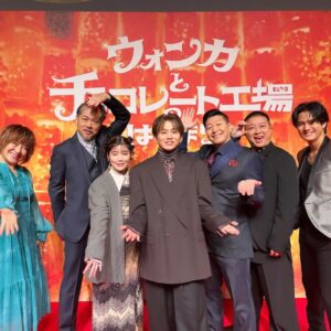 Sota Hanamura Instagram - 映画「ウォンカとチョコレート工場のはじまり」にて
ティモシー・シャラメさん演じる
ウィリー・ウォンカの日本語吹替を担当させて頂くこととなりました花村想太です。
この作品を通して、夢を見つけることの素晴らしさや、夢を持つことの素晴らしさ、そして夢を語る素晴らしさをお届けできたらと思っております。
僕は30歳を超えてもなおまだまだ夢だらけです。
夢を持つのに年齢なんて関係ないと胸を張って思います。
この冬、子供達や、元子供の皆様へ最高の物語をお届けできるよう精一杯努めて参りますので、
よろしくお願い致します。

p.s テストで初めて声を録音したとき緊張からビックリするくらい棒読みになってしまったということです！w言葉足らずですみません🙇本番では絶対にそんなことのないようスタッフさんや演者の皆様にご指導頂き自分自身も最大限努力いたします！！ご安心ください！！！！

#ウォンカとチョコレート工場のはじまり #チョコっとウォン活 #da_ice #naturallag #ティモシーシャラメ #ウィリーウォンカ