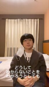 Soushi Sakiyama Instagram - TikTokに未発表曲を動画で上げてます。ちなみにこの曲は「仕方がないこと（仮）」です。これは1番のサビで、2番のサビの歌詞は、 どうして　 わからないことをわかろうとしてよ 答えて　 今話しても仕方がないこと です！思い出した時になどでも、チェックしてみてください！