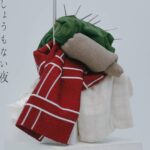 Soushi Sakiyama Instagram - New release 『しょうもない夜』配信開始されました。 関わってくださった皆さまにたくさん感謝です。 Words,Music Produced by Soushi Sakiyama Rebuild arrangement：Sasuke Haraguchi @sasukeharaguchi Bass : Koresuke Arishima @koresuke Drums : Anabebe @anabebedr Keyboards : Masayasu Tzboguchi @masayasu_tzboguchi Produced by Soushi Sakiyama Arrangement : Soushi Sakiyama,Masayasu Tzboguchi,Toshihiko Kasai @casxtx Recorded & Mixed by :Toshihiko Kasai Mastering by :Felix David(Metropolis Studios)