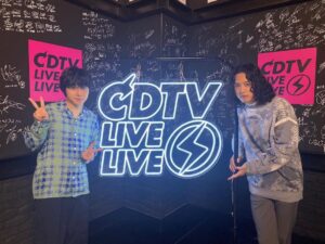 Soushi Sakiyama Instagram - #cdtvライブライブ ありがとうございました！めちゃくちゃ緊張しました…。 キタニさんと！📷🥲🫶🙏
