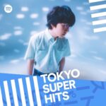Soushi Sakiyama Instagram - @spotifyjp "TOKYO SUPER HIT" カバーになっています！そして『燈』がイン。ありがとうございます🙏