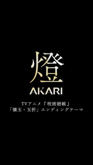 Soushi Sakiyama Instagram - 