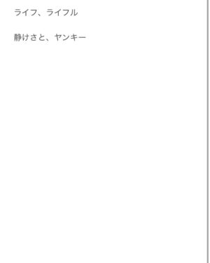 Soushi Sakiyama Instagram - 