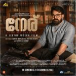 Sreedhanya Instagram - The legal battle commences on 21-12-2023. Get ready for the world of “Neru,” where justice takes centre stage! #NeruOnDec21 #Neru @Mohanlal @JeethuJoseph @antonyperumbavoor @aashirvadcine @santhi_mayadevi @actor.sidhique @pillumani @anaswara.rajan @sreedhanyaht @satheesh_kurup @sudheesh_ramachandran @itss_vinayak @vishnu.shyam.77 @tony_magmyth @beingfazy @lintajeethu @vinayaksasikumar @bobanartdirector @rosemarylillu @sinoy_josephh #Boban santhy.antony #NeruMovie #Neru