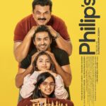 Sreedhanya Instagram - Wish you all the best @alfred_kurian 🤗 Step into the world of 'Philip's,' a beautiful family drama from the creators of 'HELEN', celebrating the 300th film of actor Mukesh. Coming to theaters in November 2023. Watch the teaser on YouTube! 💛 https://youtu.be/3I4nhLR88Mc @actormukeshmadhavan @innocentvareedthekkethala @noblebabuthomas @navani_devanand @quinnvibin @alfred_kurian @mathukuttyxavier @philipsmovie @heshamabdulwahab @jaison_jacob_john @arolnidhin @ansha_mohan @prasobhkrishna @suvinkvarkey @films.littlebig @ajuvarghese @dhyansreenivasan @visakhsubramaniam @funtastic_films @ninetiesproduction.90s
